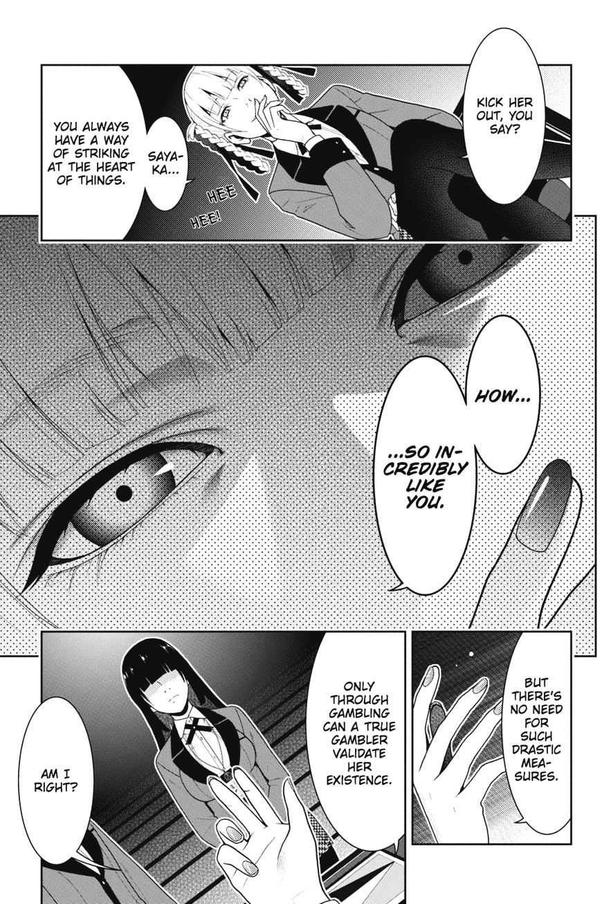 Kakegurui Chapter 28 #11