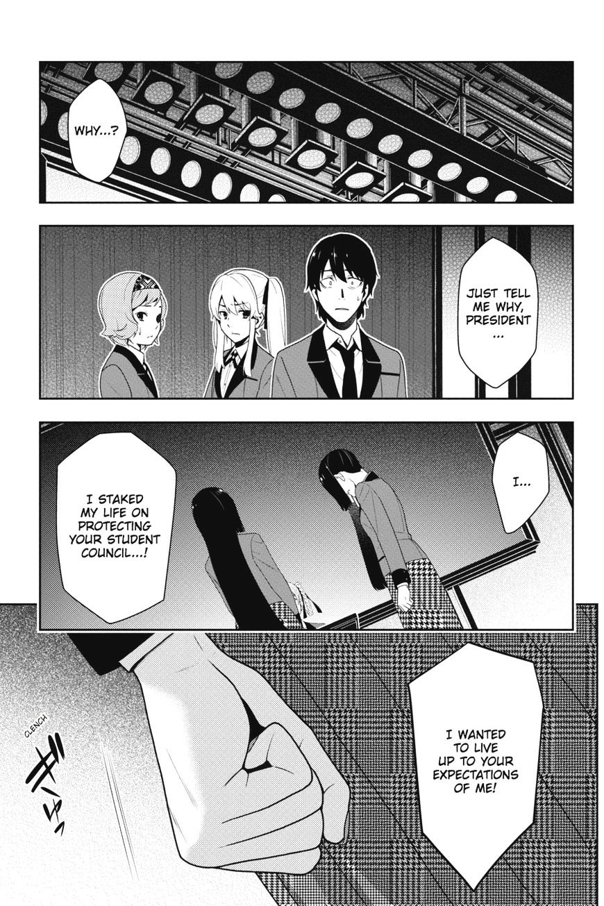 Kakegurui Chapter 28 #25