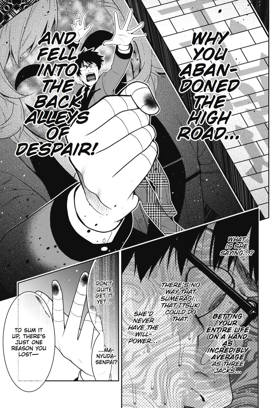 Kakegurui Chapter 27 #22