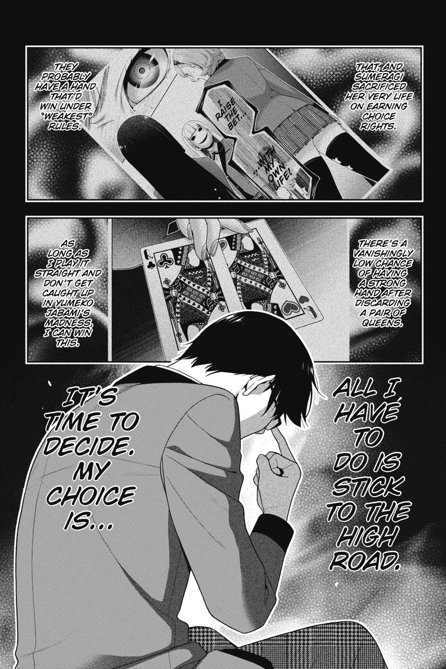 Kakegurui Chapter 26 #43