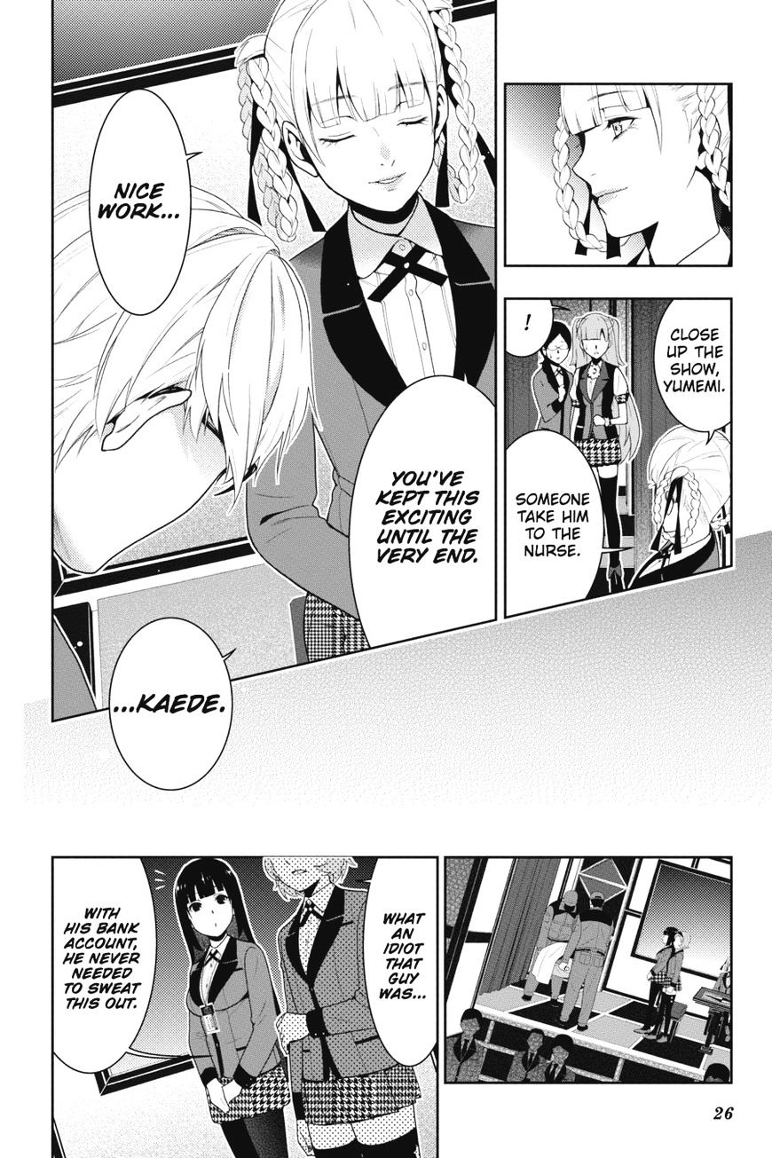 Kakegurui Chapter 27 #27