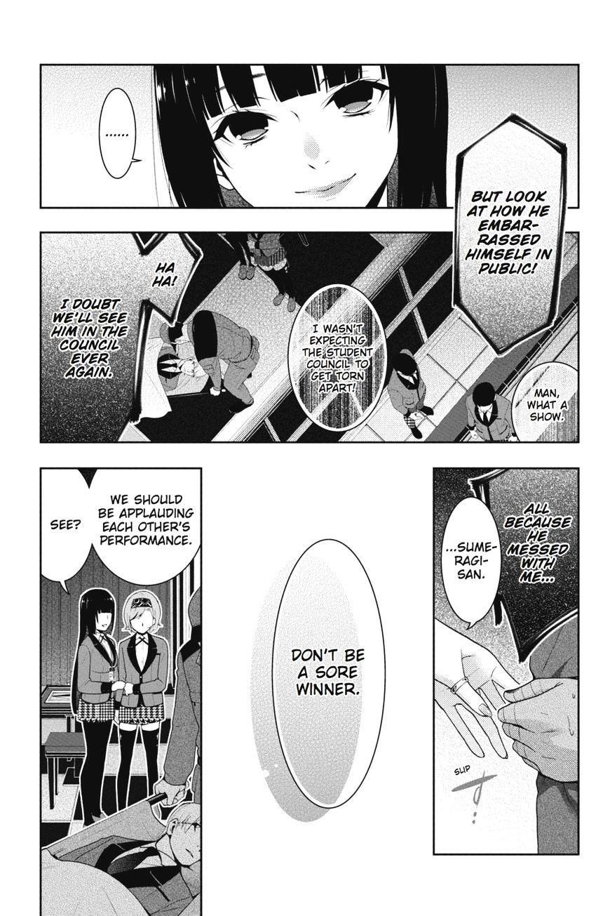 Kakegurui Chapter 27 #28