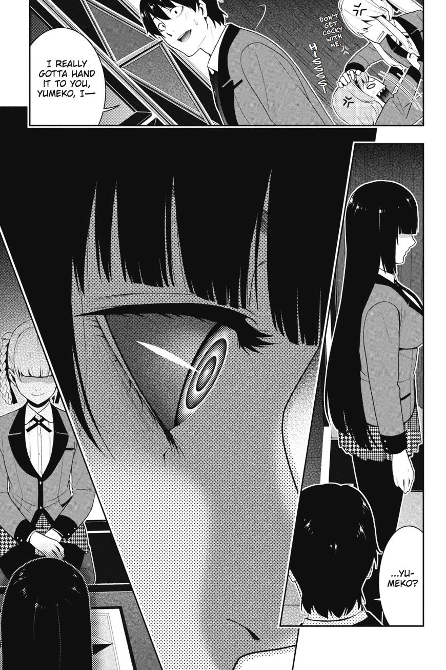 Kakegurui Chapter 27 #32