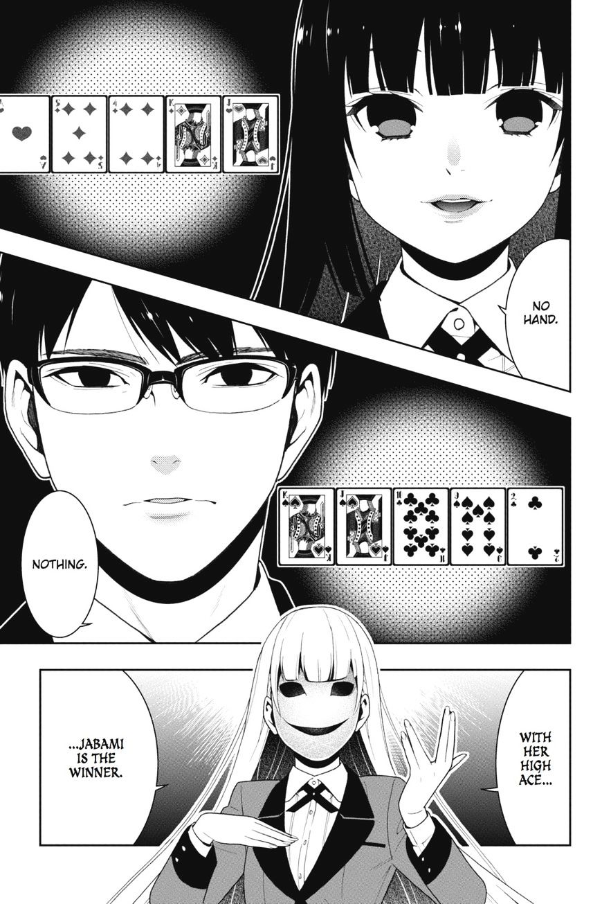 Kakegurui Chapter 24 #2