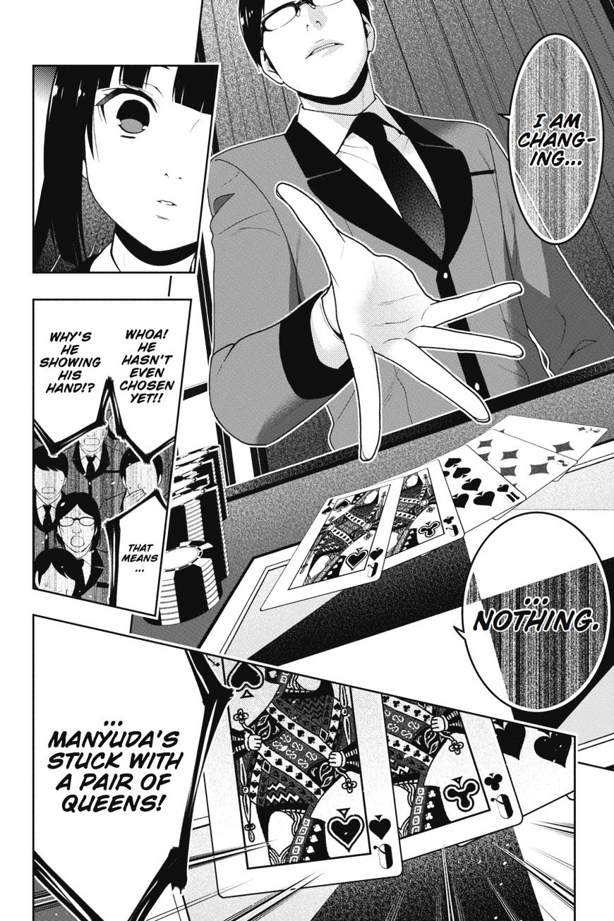 Kakegurui Chapter 24 #13