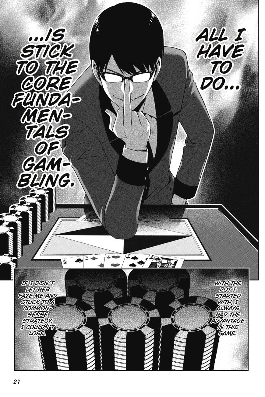 Kakegurui Chapter 24 #28