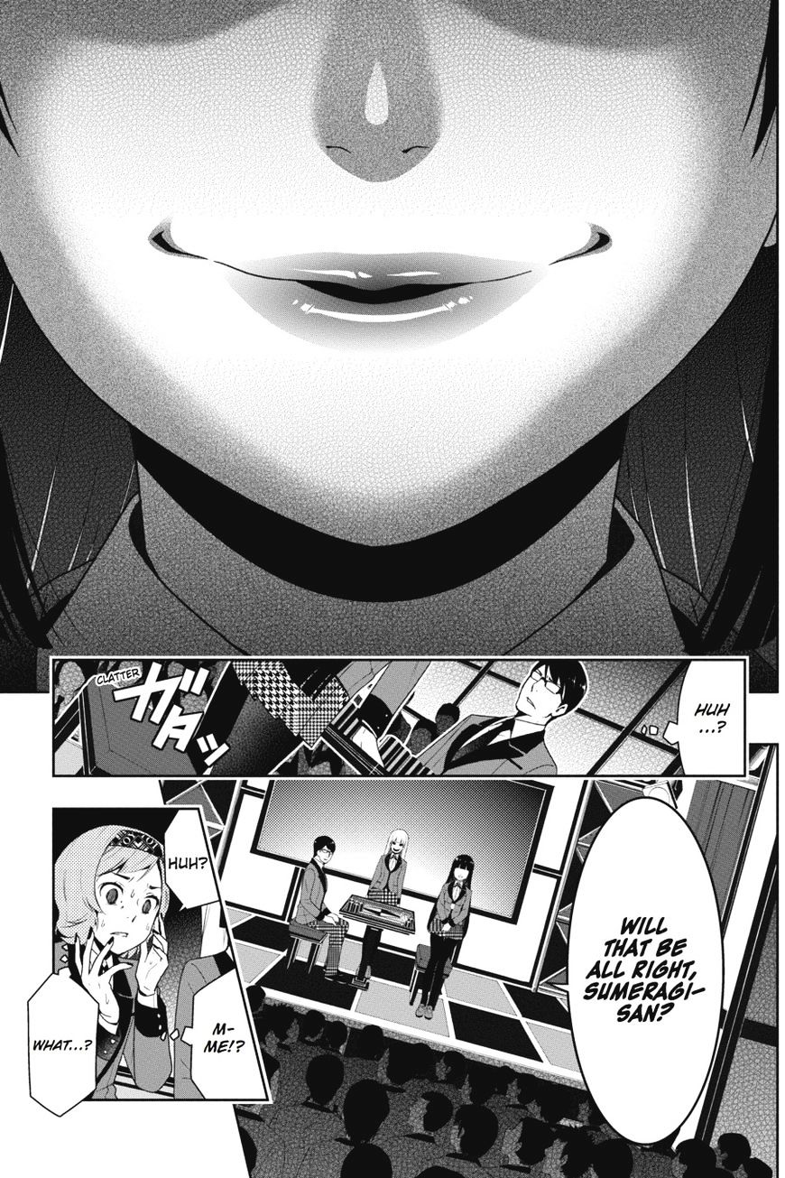 Kakegurui Chapter 24 #30