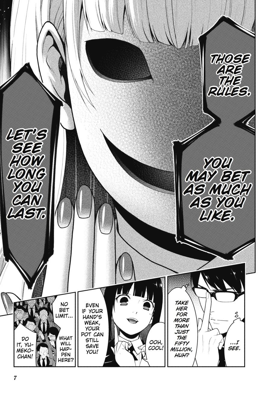 Kakegurui Chapter 23 #7