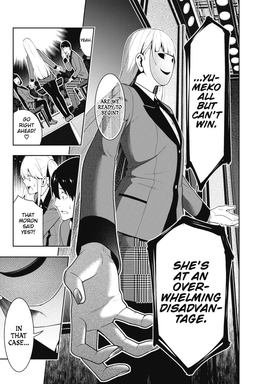 Kakegurui Chapter 23 #9