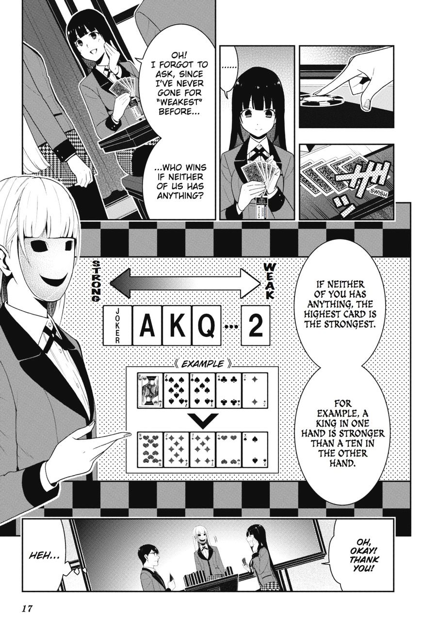 Kakegurui Chapter 23 #17