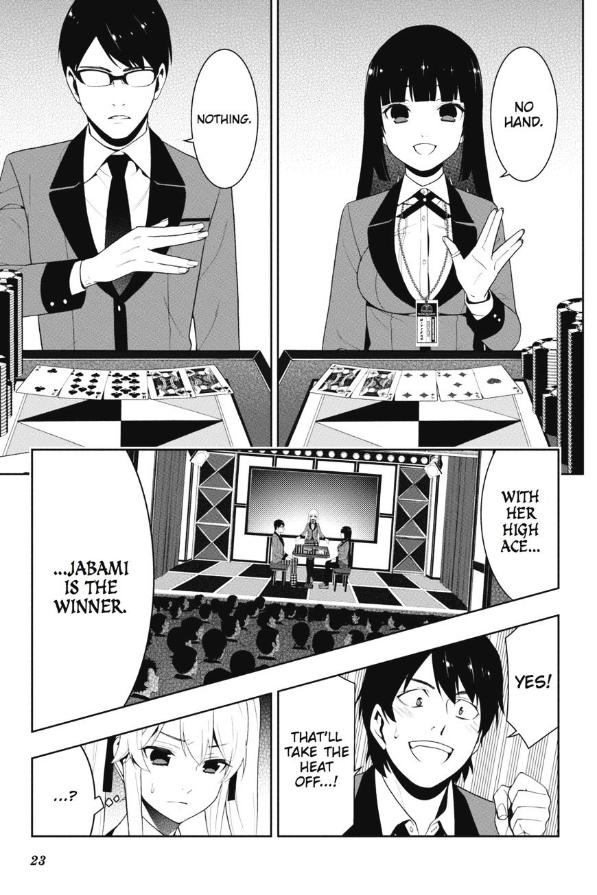 Kakegurui Chapter 23 #23