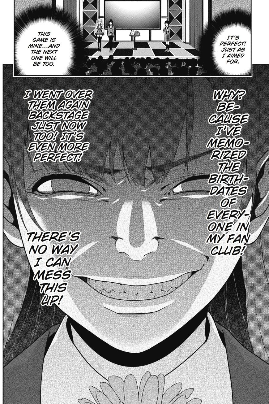 Kakegurui Chapter 21 #9