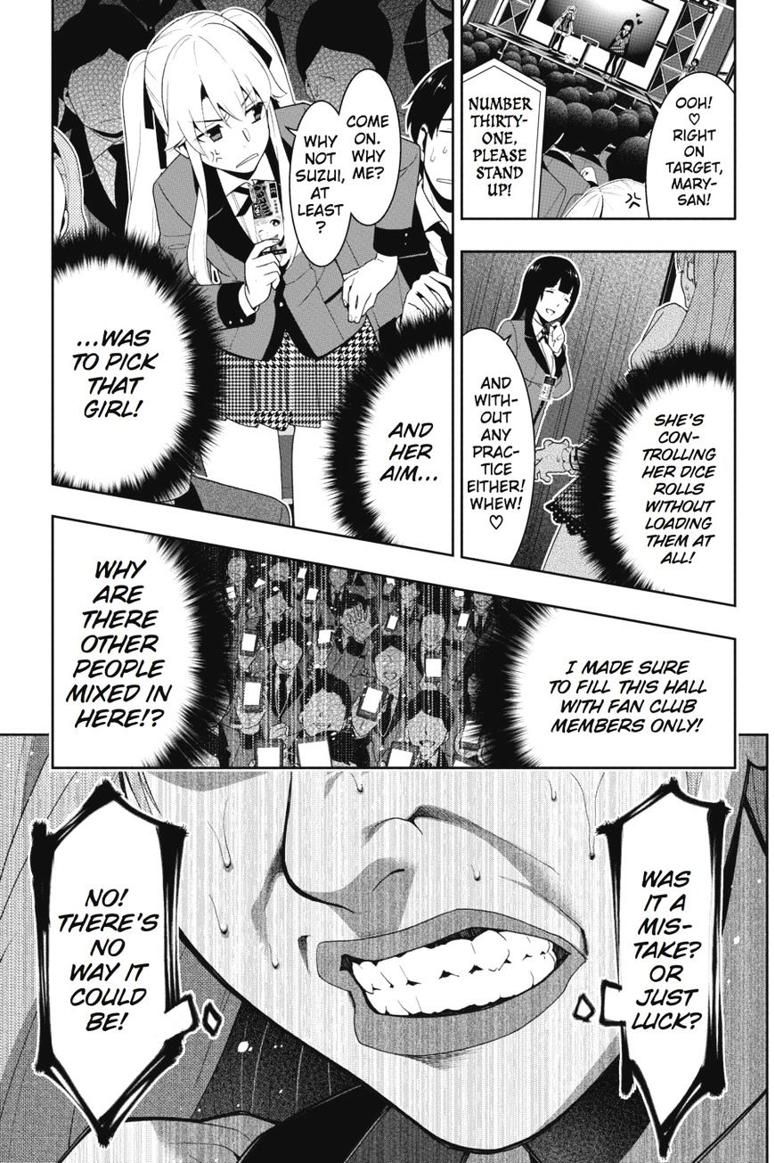 Kakegurui Chapter 21 #18