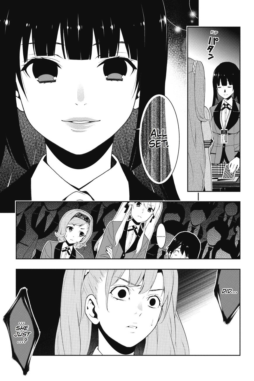 Kakegurui Chapter 21 #24