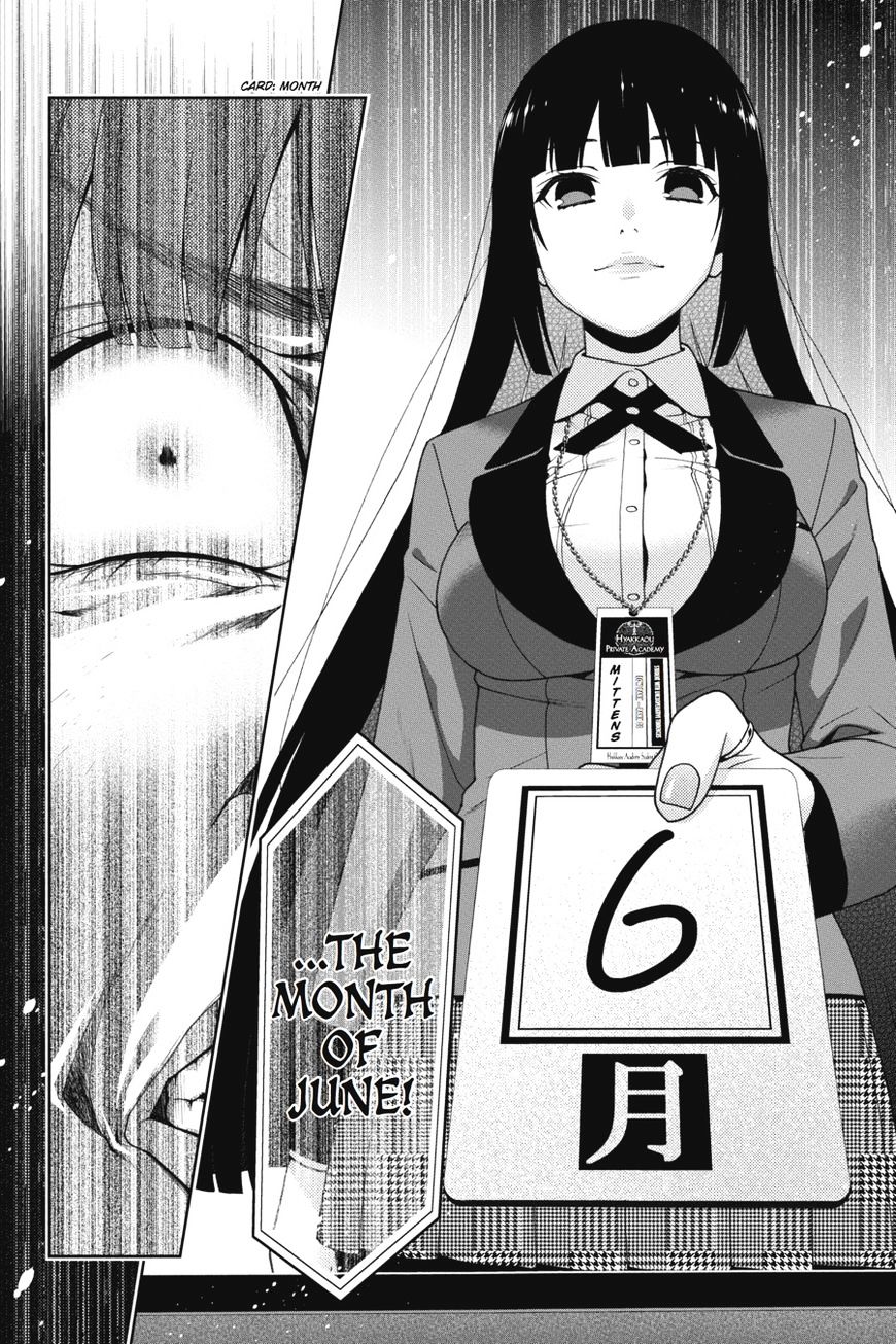 Kakegurui Chapter 21 #31