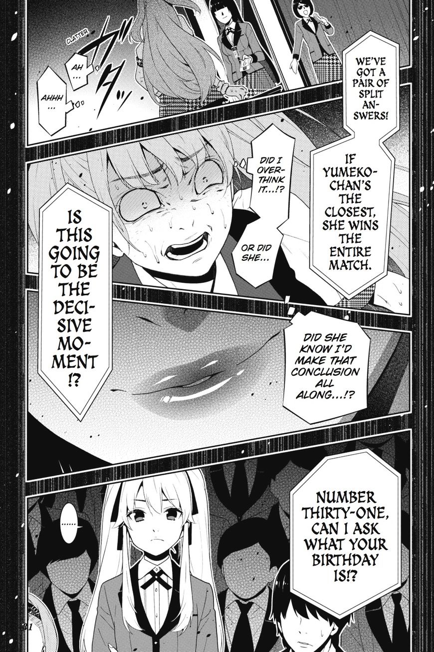 Kakegurui Chapter 21 #32