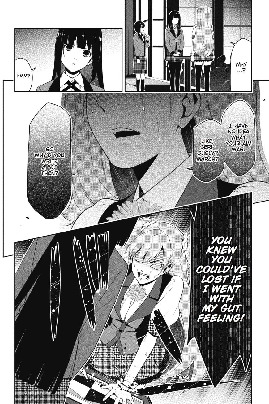 Kakegurui Chapter 21 #35