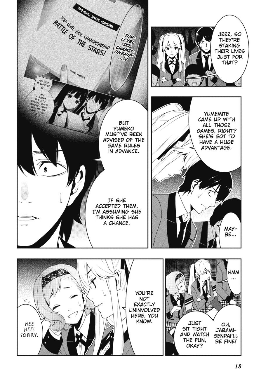 Kakegurui Chapter 20 #19