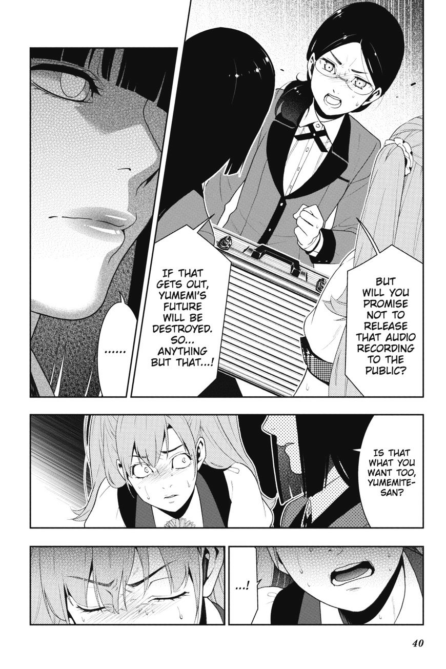 Kakegurui Chapter 21 #41