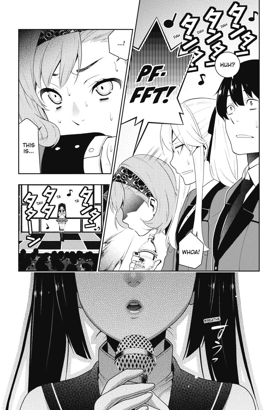 Kakegurui Chapter 20 #28