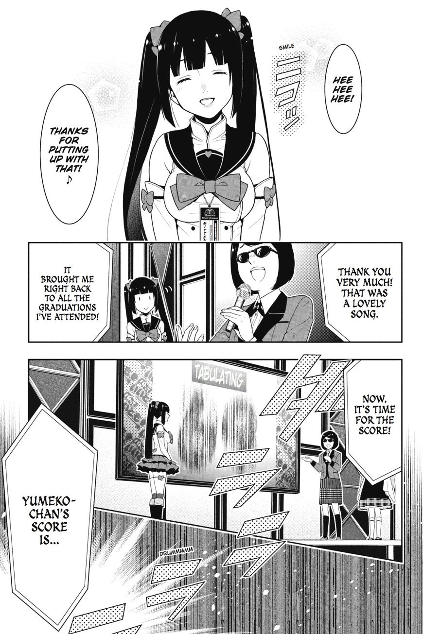 Kakegurui Chapter 20 #34