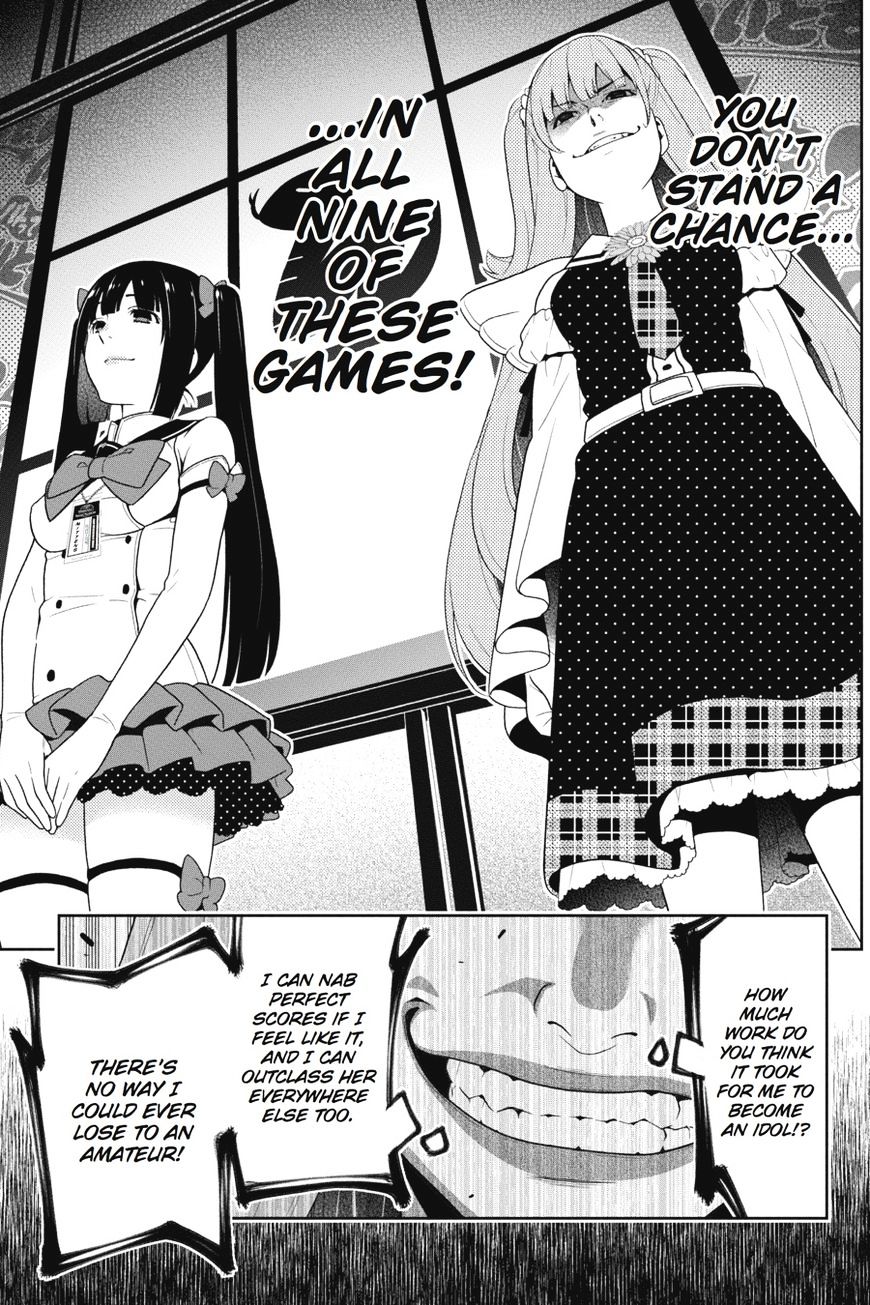 Kakegurui Chapter 20 #38