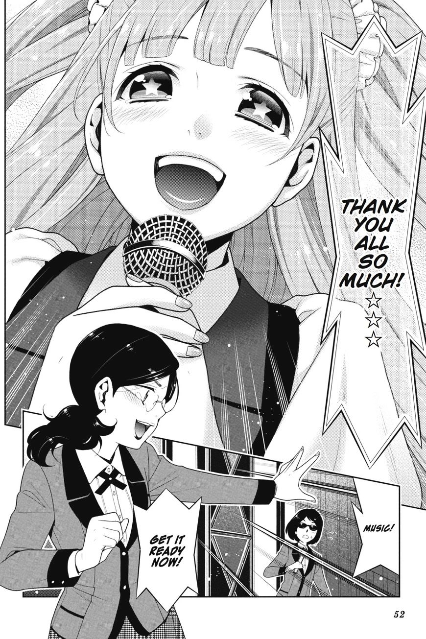 Kakegurui Chapter 21 #53