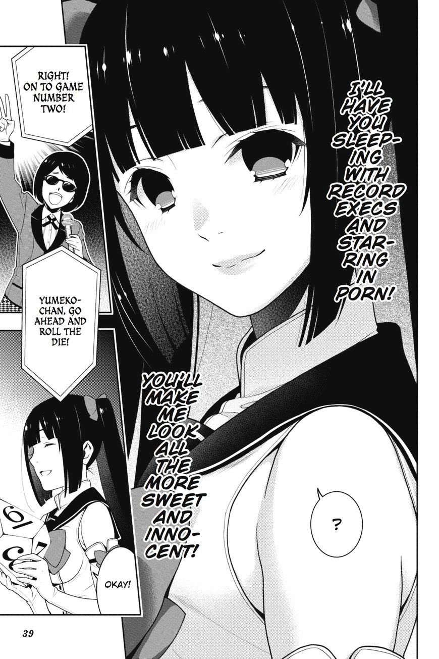 Kakegurui Chapter 20 #40