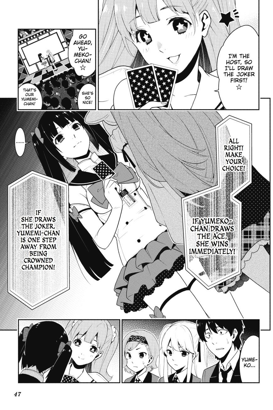 Kakegurui Chapter 20 #48