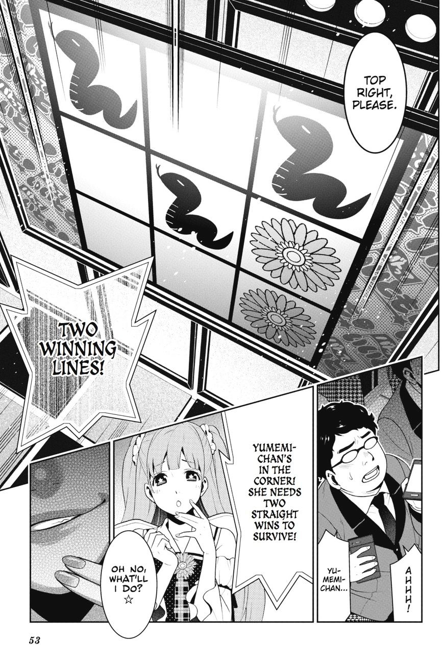 Kakegurui Chapter 20 #54