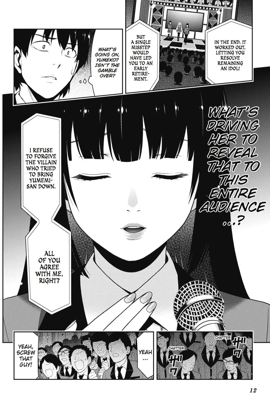 Kakegurui Chapter 22 #13