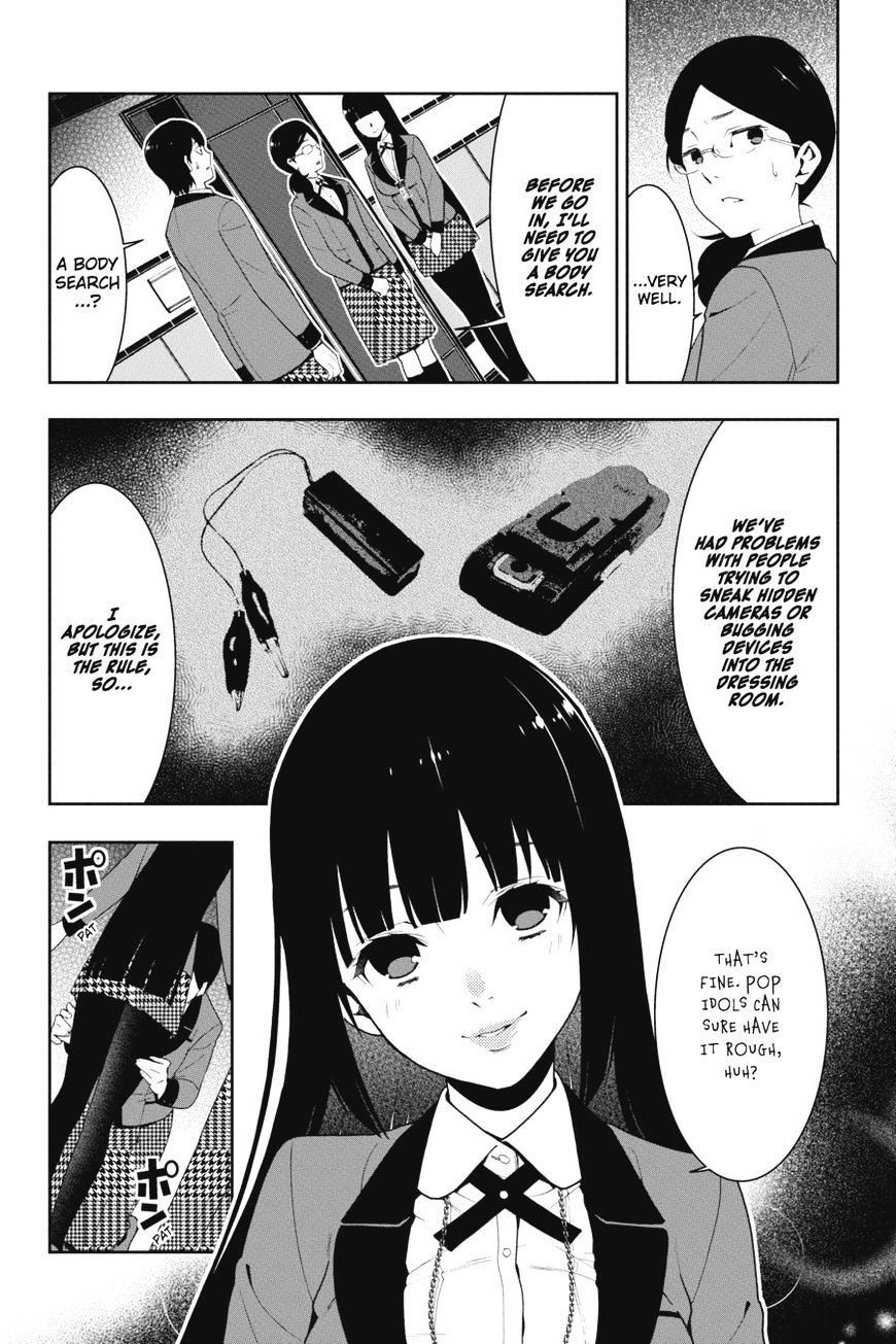 Kakegurui Chapter 19 #10