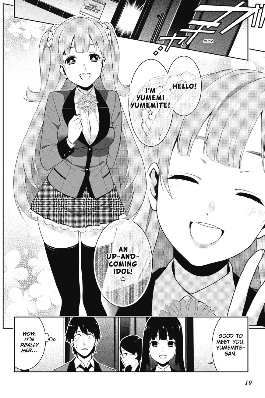 Kakegurui Chapter 19 #11