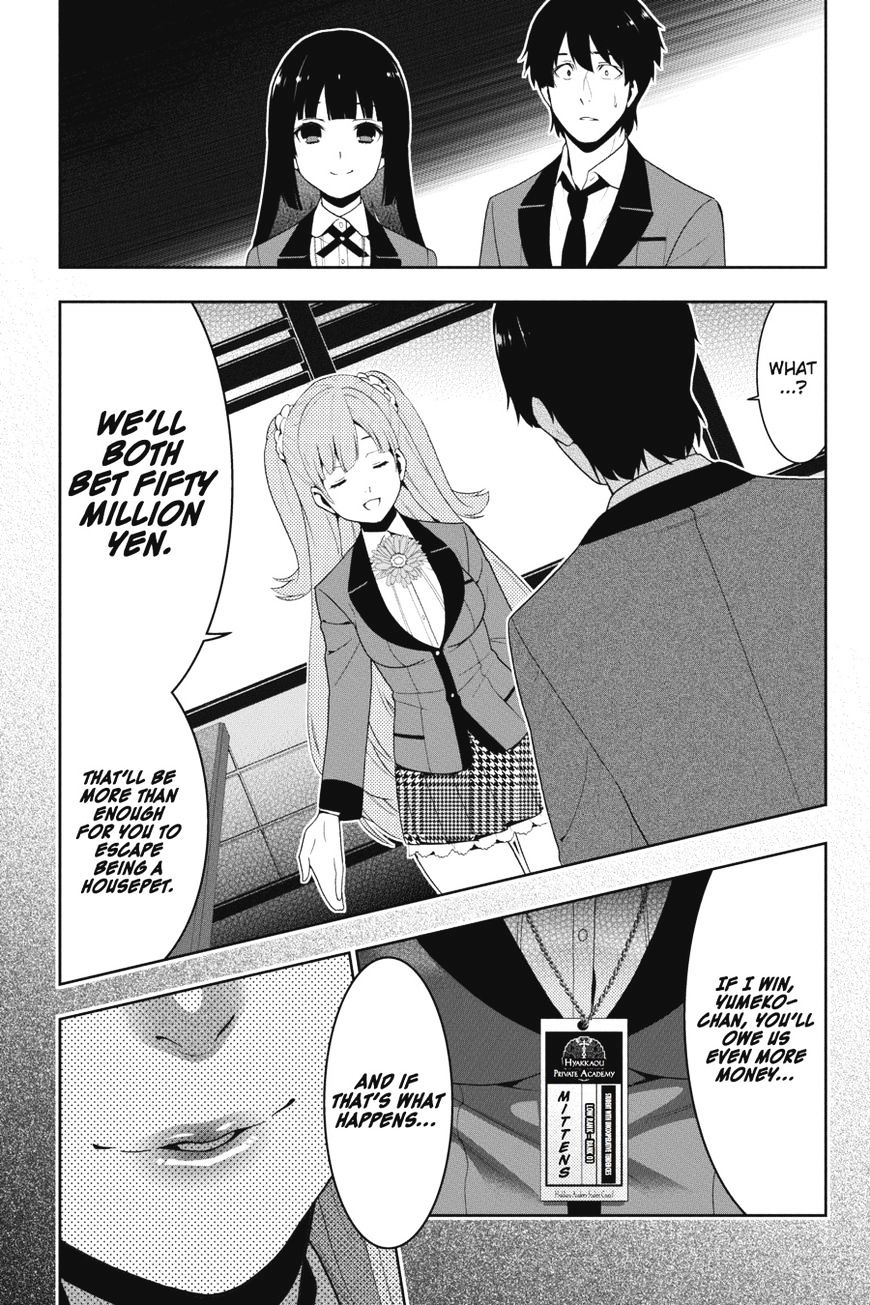 Kakegurui Chapter 19 #16