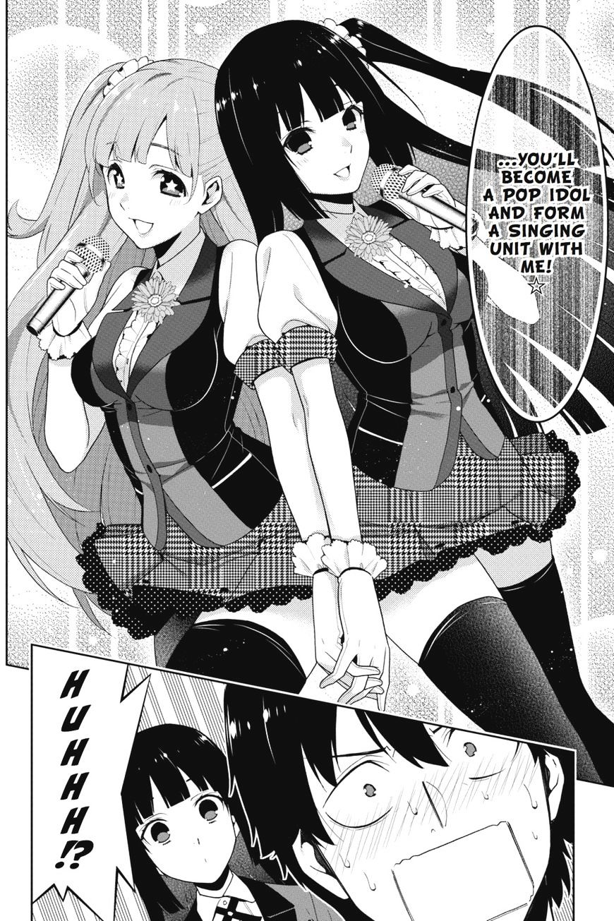 Kakegurui Chapter 19 #17