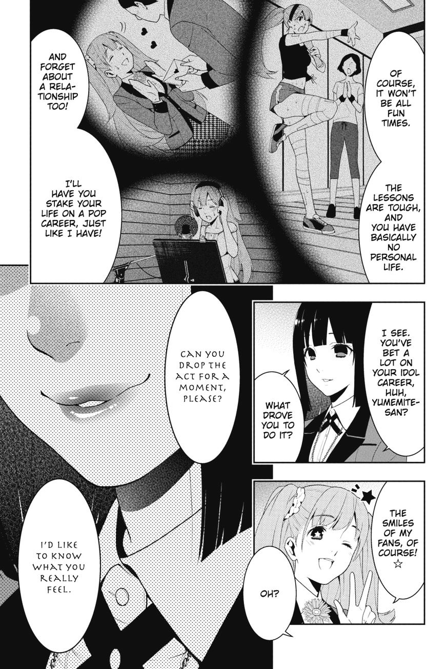 Kakegurui Chapter 19 #20