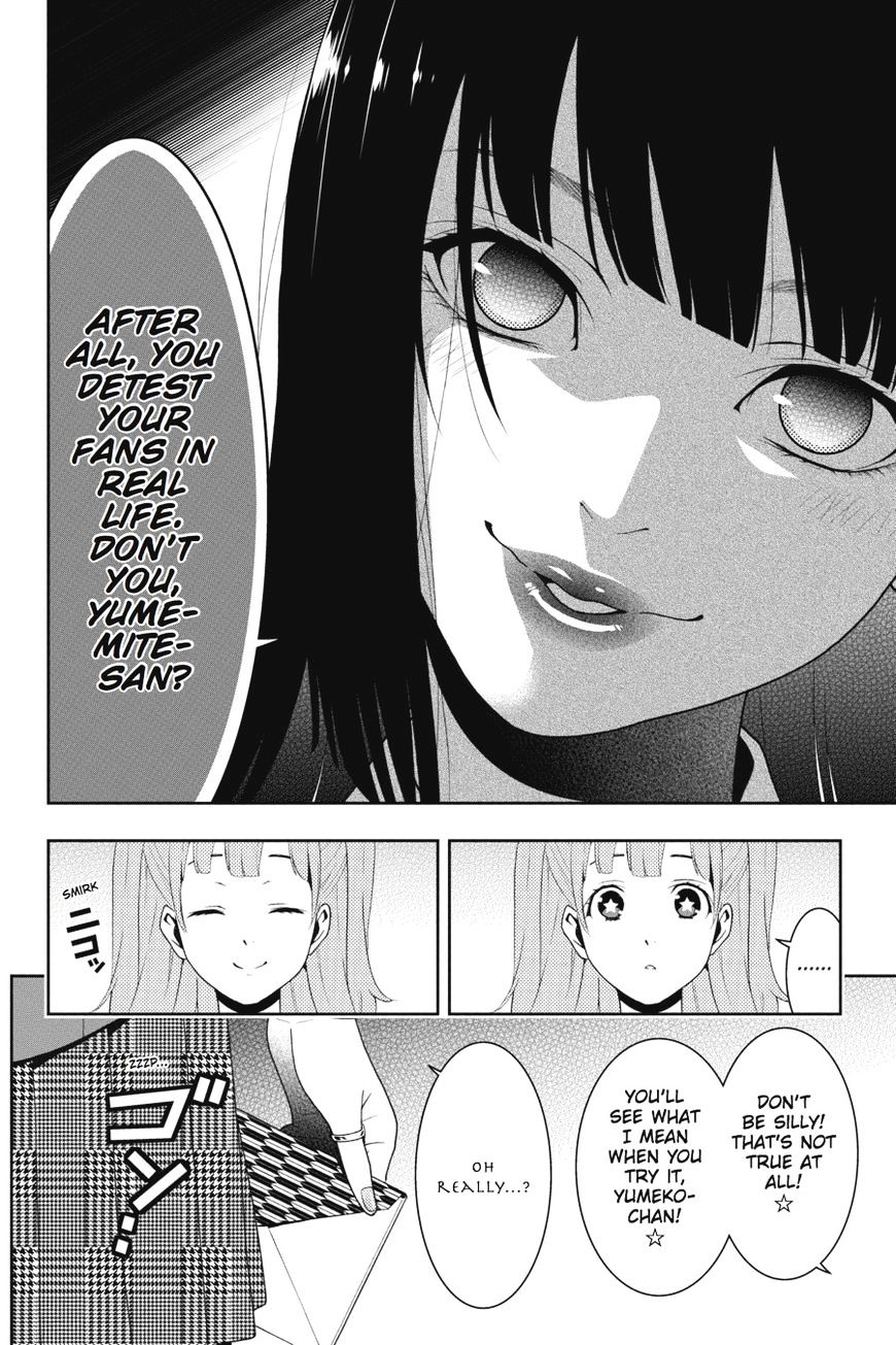 Kakegurui Chapter 19 #21