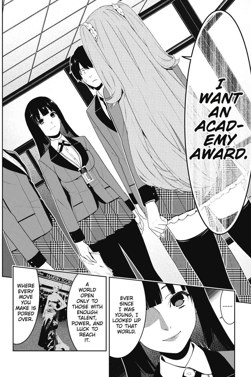 Kakegurui Chapter 19 #25