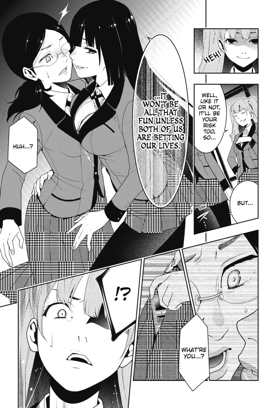 Kakegurui Chapter 19 #34