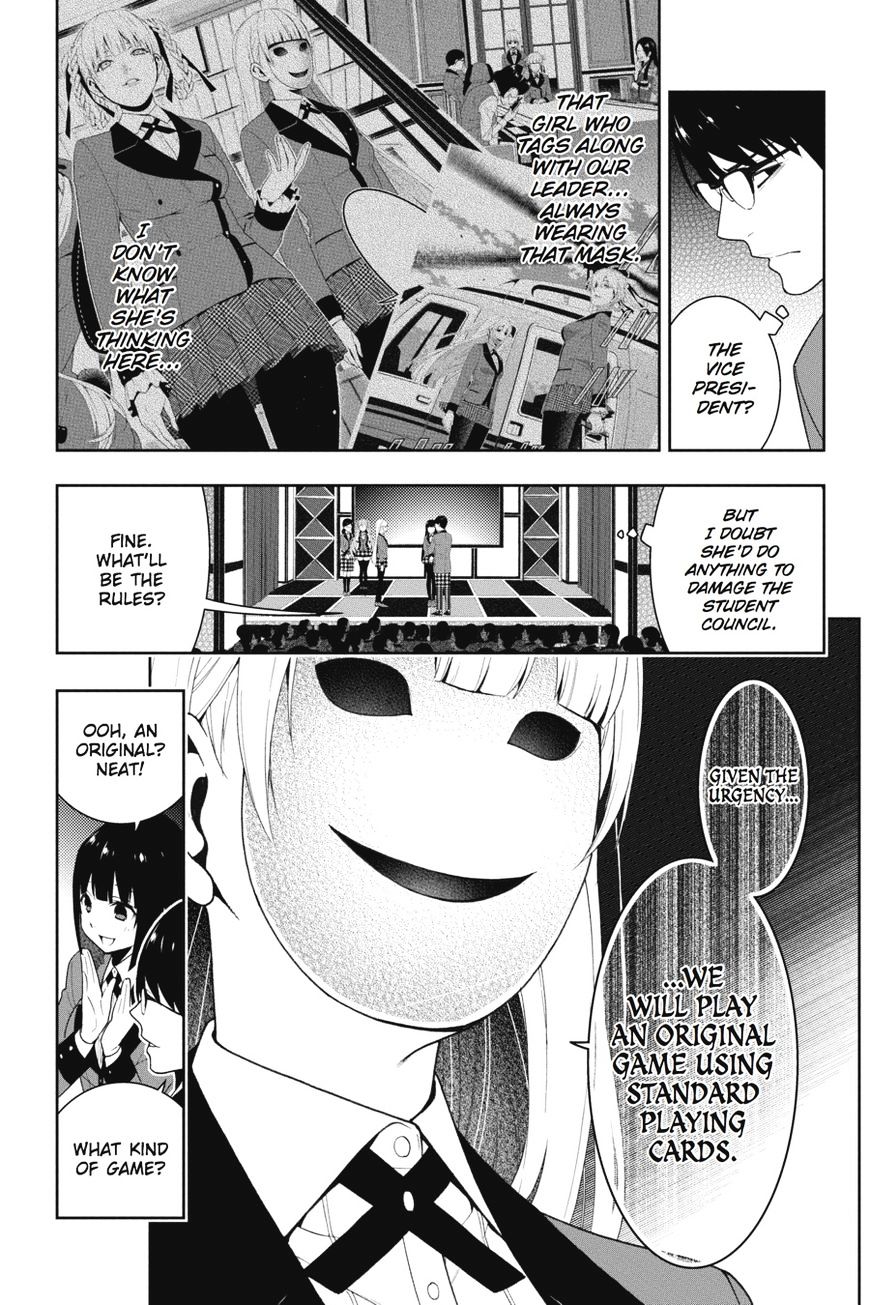 Kakegurui Chapter 22 #49