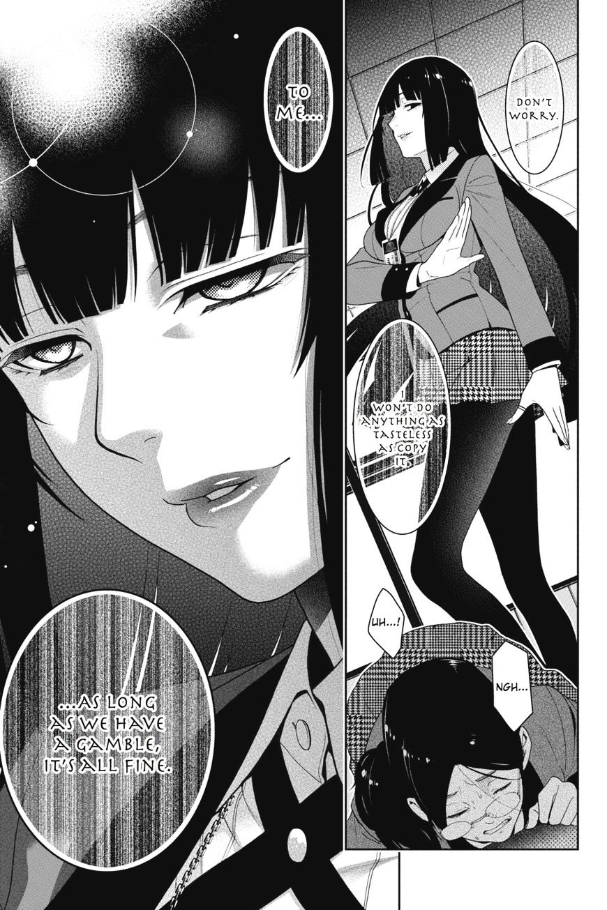 Kakegurui Chapter 19 #38