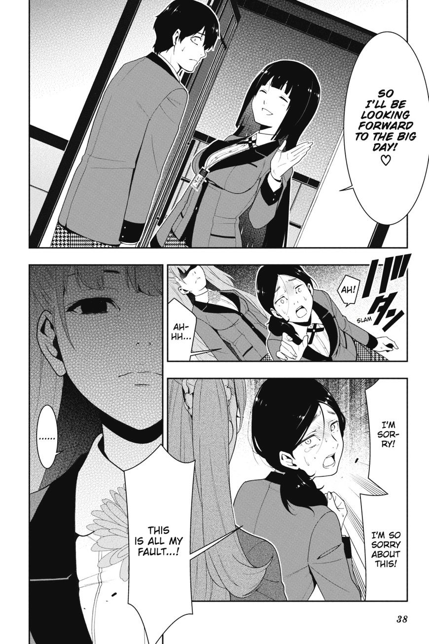 Kakegurui Chapter 19 #39