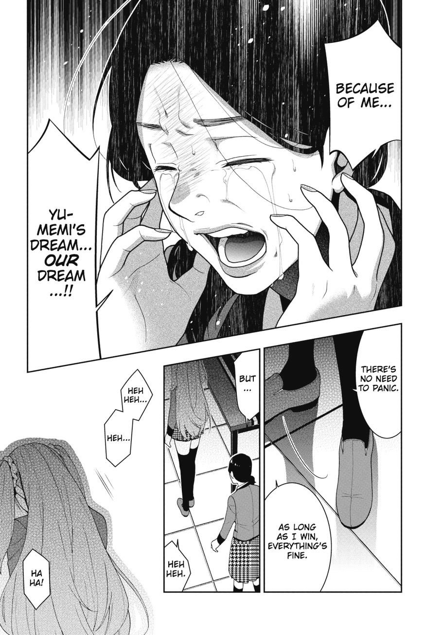 Kakegurui Chapter 19 #40