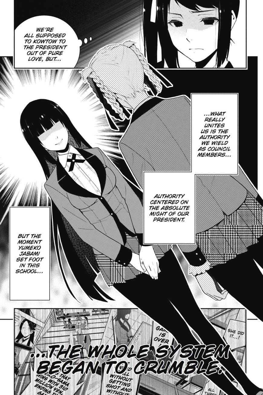 Kakegurui Chapter 18 #4