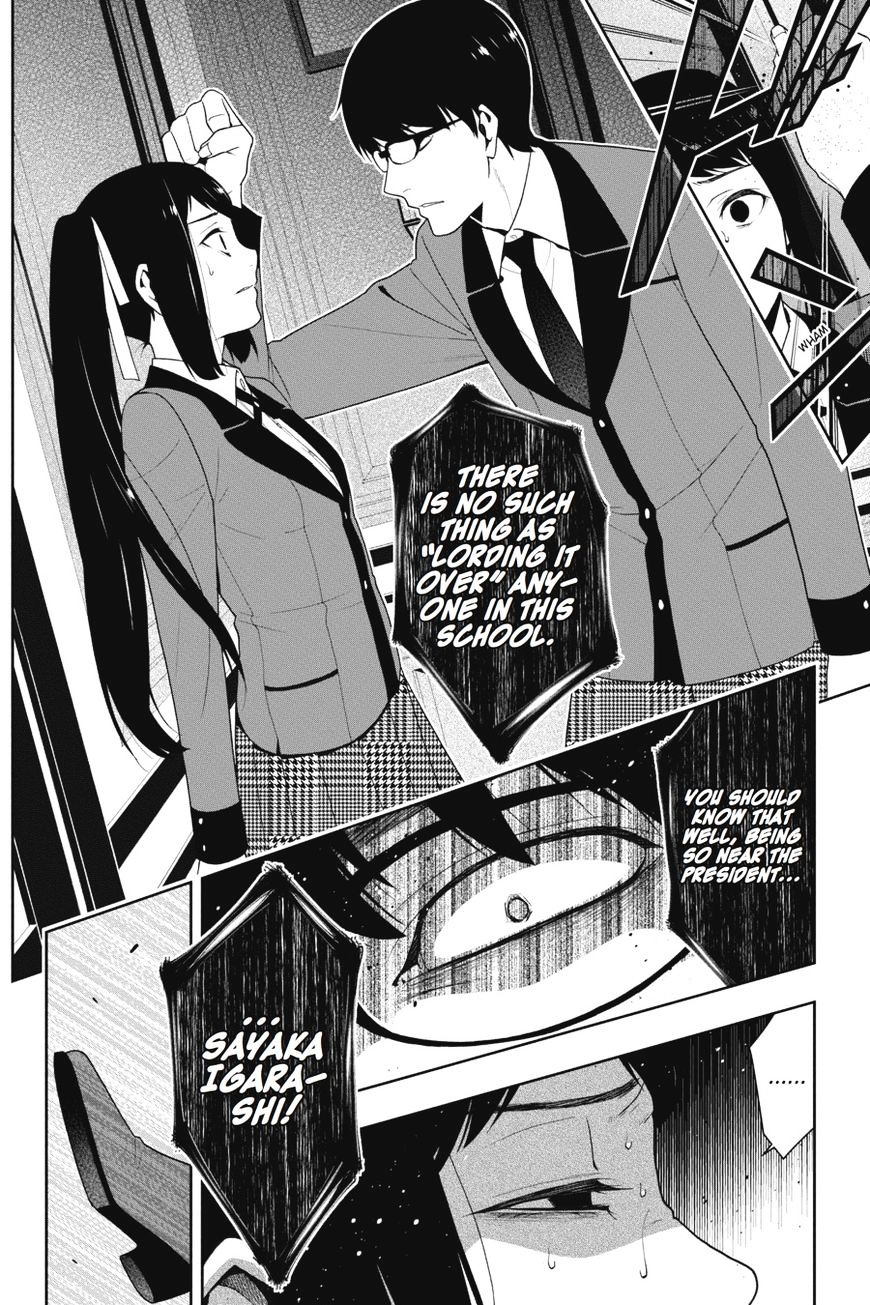 Kakegurui Chapter 18 #7