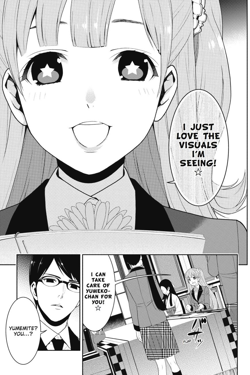 Kakegurui Chapter 18 #12