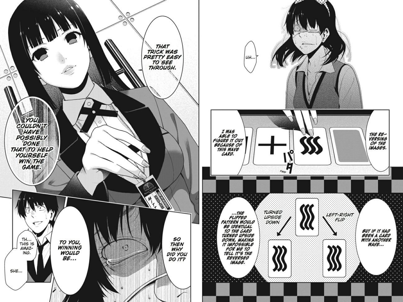 Kakegurui Chapter 16 #16