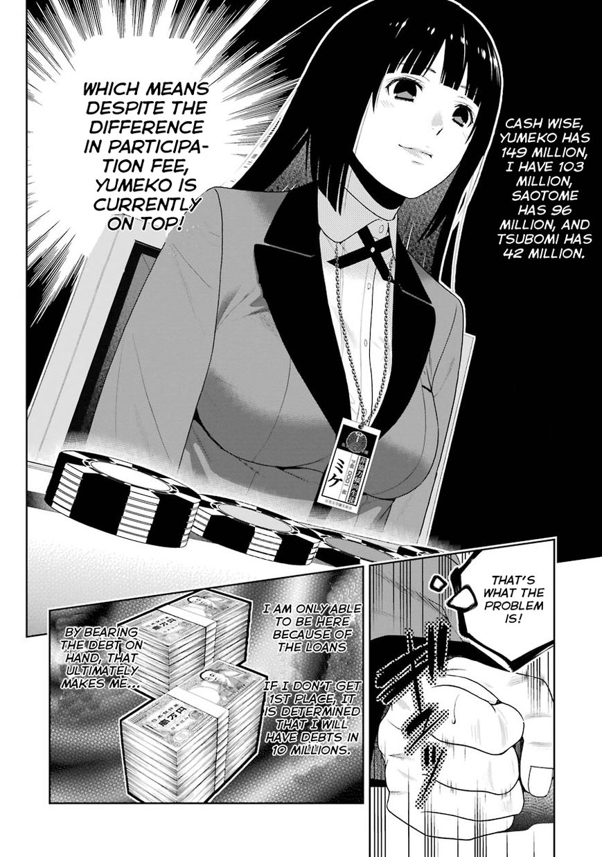 Kakegurui Chapter 8 #8