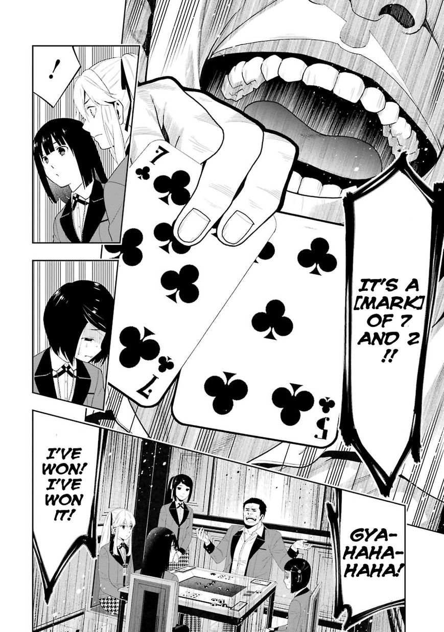 Kakegurui Chapter 8 #18