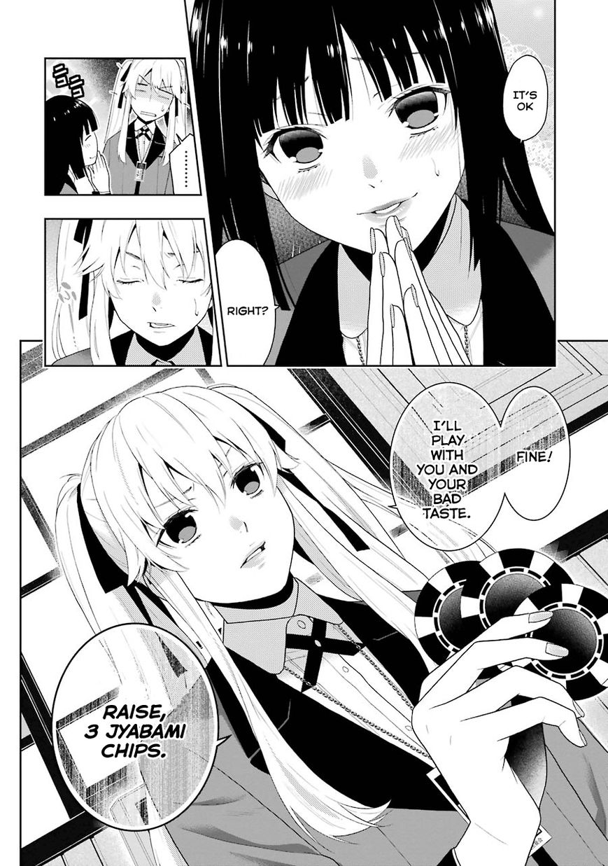 Kakegurui Chapter 8 #28